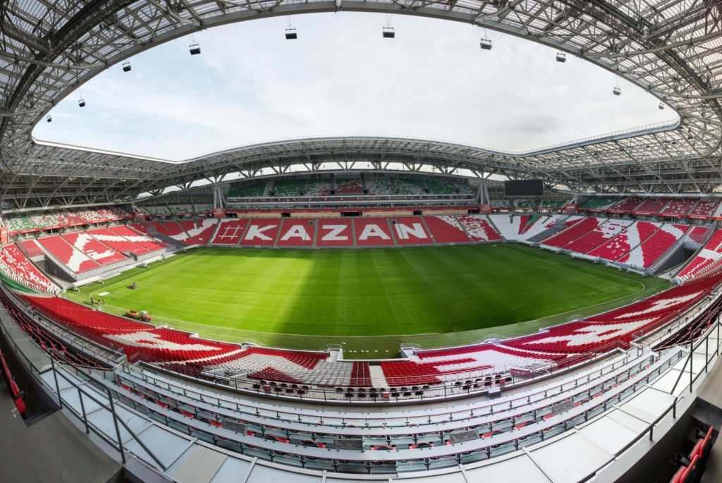 Estádio do Spartak Otkrytie Arena (Foto: Getty Images)